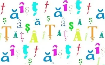 Diacritice fără efort: aplicații care corectează automat textele